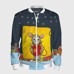 Мышонок с сыром