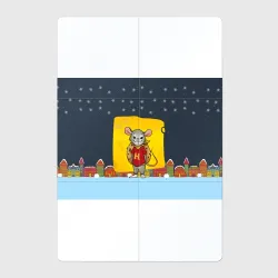 Мышонок с сыром