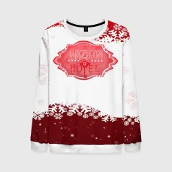 Hazbin Hotel Новогодний 