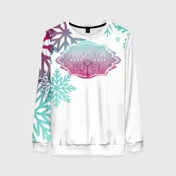 Отель хазбин Новогодний