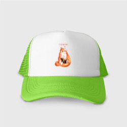 Кепка тракер с сеткой Я тебя фыр-фыр - лисы влюбленные