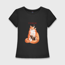 Женская футболка хлопок Slim Я тебя фыр-фыр - лисы влюбленные