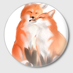 Значок Я тебя фыр-фыр - лисы влюбленные