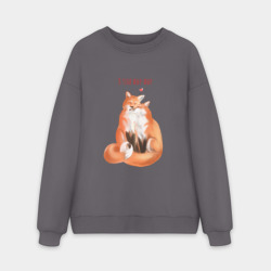Мужской свитшот oversize без начеса хлопок Я тебя фыр-фыр - лисы влюбленные