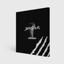 Холст квадратный XXXTentacion skins