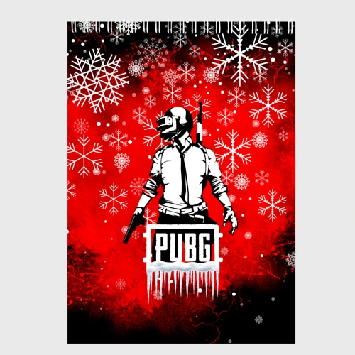 Скетчбук PUBG