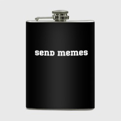 Фляга Send Memes