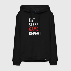 Мужская толстовка хлопок Eat sleep game repeat