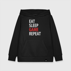 Детская толстовка хлопок Eat sleep game repeat