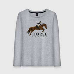 Женский лонгслив хлопок Horse riding