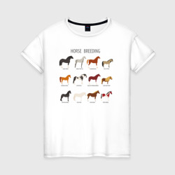HORSE BREEDING – Женская футболка хлопок с принтом купить со скидкой в -20%