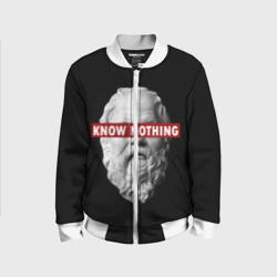 Детский бомбер 3D Ничего Не Знаю