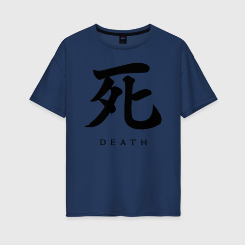 Женская футболка хлопок Oversize Sekiro: Shadows Die Twice, цвет темно-синий