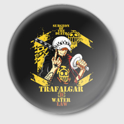 Значок One Piece Trafalgar Water