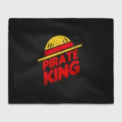 Плед 3D One Piece Pirate King