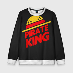 Детский свитшот 3D One Piece Pirate King