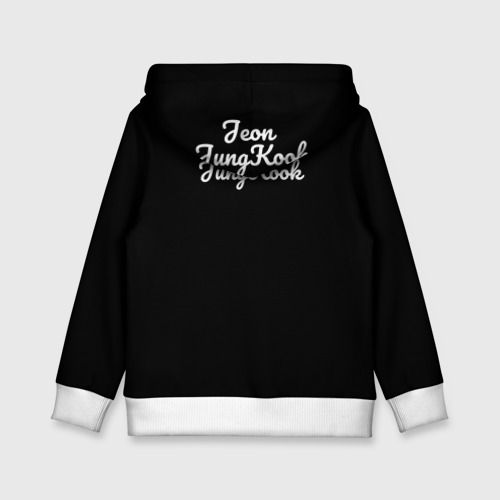 3D BTS. Jeon Jungkook