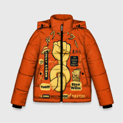 Зимняя куртка для мальчиков 3D Кулак в узел