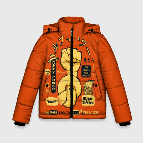 Зимняя куртка для мальчиков 3D Кулак в узел, цвет красный