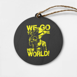 Деревянная игрушка круг One Piece We Go World