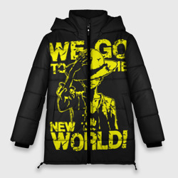 Женская зимняя куртка Oversize One Piece We Go World