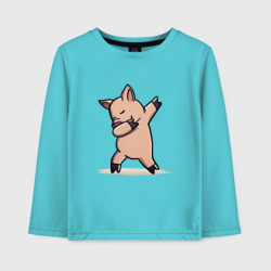 Детский лонгслив хлопок Dabbing Pig