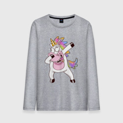 Мужской лонгслив хлопок Dabbing Unicorn