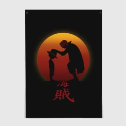 Постер Похлопывает по голове One Piece