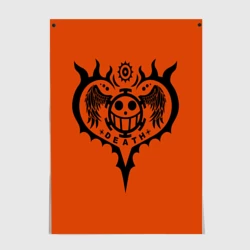 Постер Сердце One Piece