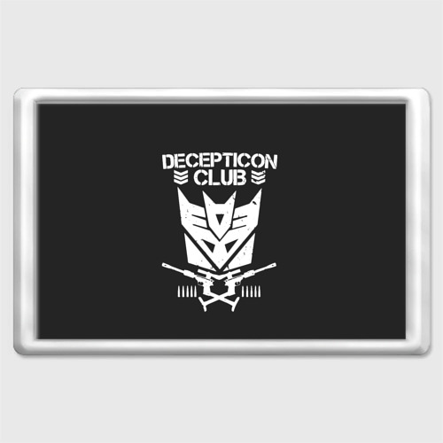 Магнит 45*70 Трансформеры Deceticon, цвет прозрачный