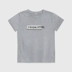 Детская футболка хлопок Я знаю HTML
