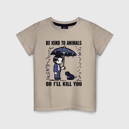 Детская футболка хлопок Be kind to animals or I'll kil, цвет миндальный