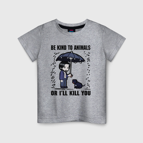 Детская футболка хлопок Be kind to animals or I'll kil, цвет меланж