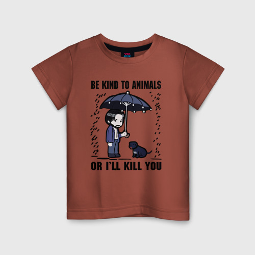 Детская футболка хлопок Be kind to animals or I'll kil, цвет кирпичный
