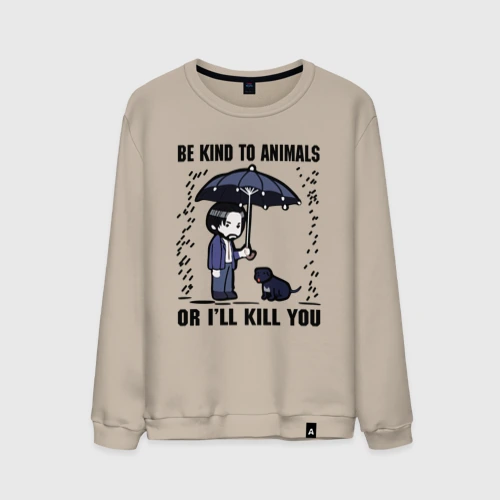 Мужской свитшот хлопок Be kind to animals or I'll kil - мультяшный Джон Уик