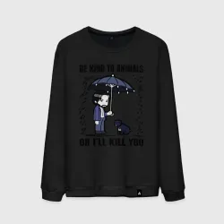 Мужской свитшот хлопок Be kind to animals or I'll kil - мультяшный Джон Уик