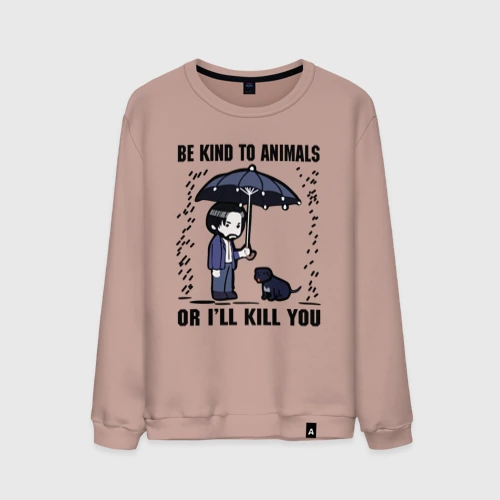 Мужской свитшот хлопок Be kind to animals or I'll kil - мультяшный Джон Уик