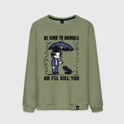 Мужской свитшот хлопок Be kind to animals or I'll kil - мультяшный Джон Уик