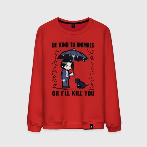 Мужской свитшот хлопок Be kind to animals or I'll kil - мультяшный Джон Уик