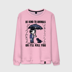 Мужской свитшот хлопок Be kind to animals or I'll kil