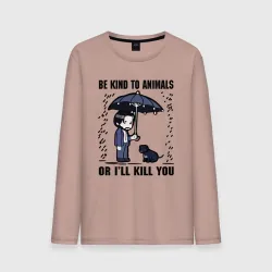 Мужской лонгслив хлопок Be kind to animals or I'll kil - мультяшный Джон Уик