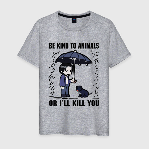 Мужская футболка хлопок Be kind to animals or I'll kil, цвет меланж