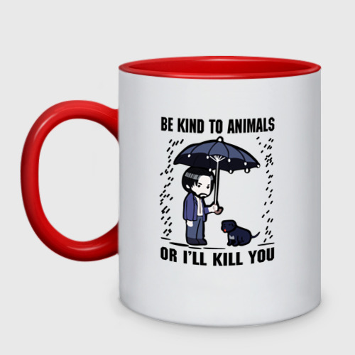 Кружка двухцветная Be kind to animals or I'll kil, цвет белый + красный