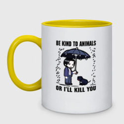 Кружка двухцветная Be kind to animals or I'll kil