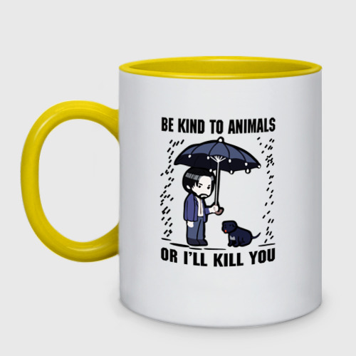 Кружка двухцветная Be kind to animals or I'll kil, цвет белый + желтый