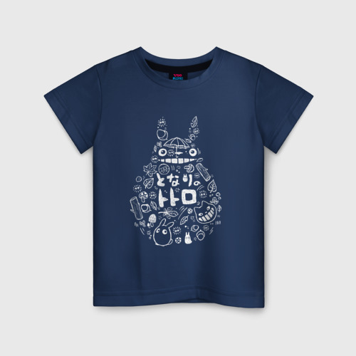 Детская футболка хлопок с принтом Силуэт Тоторо из деталей, вид спереди #2