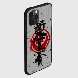 Чехол для iPhone 12 Pro Синкёкусинкай каратэ - до - фото 2