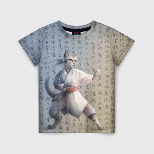 Детская футболка с принтом Karate cat, вид спереди №1