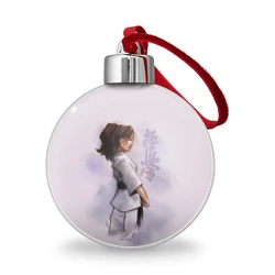 Ёлочный шар Кёкусинкай девушка