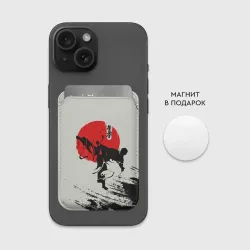 Картхолдер Magsafe магнитный Kyokushinkai Karate - фото 2